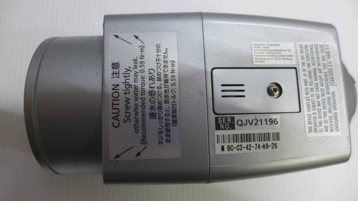 パナソニック Panasonic WV-SPW311AL i-PRO Smart HD 屋外ハウジング一
