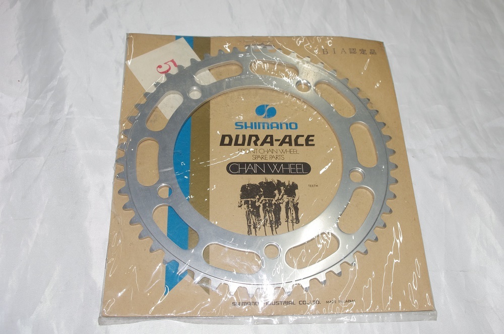 SHIMANO(シマノ)/DURA-ACE/TRACK/チェーンリング/厚歯/52T_画像1