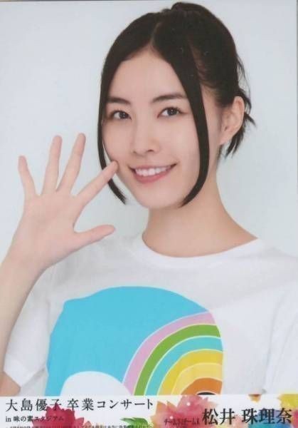 AKB48 大島優子 卒業 コンサート 松井珠理奈 ヨリ DVD in味の素スタジアム A00280