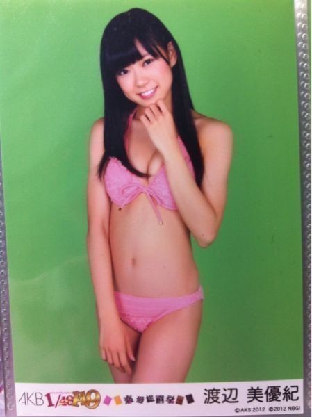 AKB48 2022秋冬新作 AKB1 149 恋愛総選挙 NMB48 写真 95％以上節約 渡辺美優紀 A02665