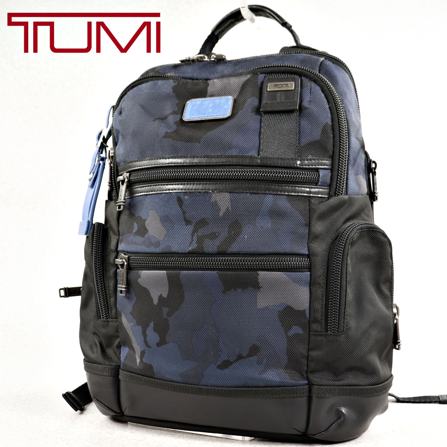 Yahoo!オークション - 相場価格¥74 000- 美品 TUMI トゥミ Yahoo!オークション - 相場価格¥74 000- 美品 TUMI トゥミ
