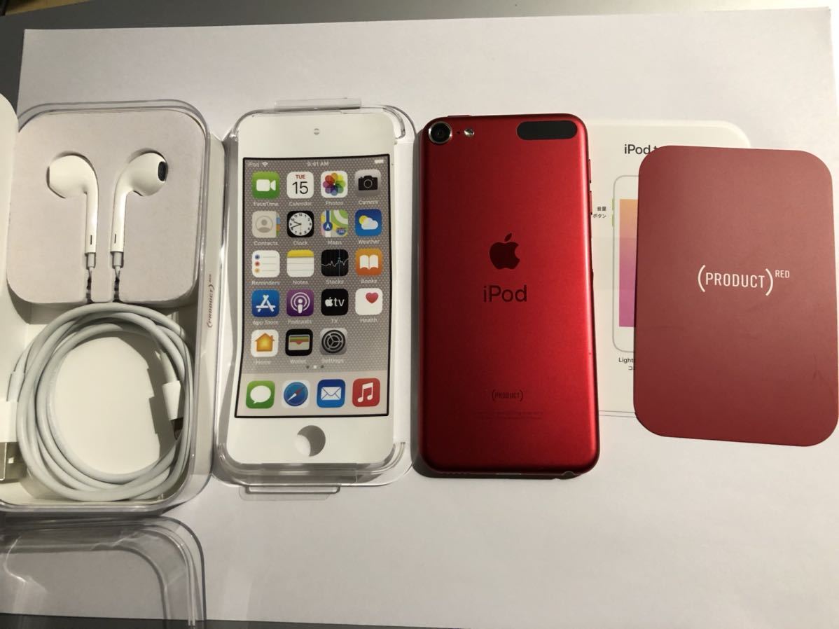 宅配便配送 ☆Appleアップル☆ 32GB プロダクトレッド 2021年６月購入品 2019年モデル） （第7世代 touch iPod -  iPodtouch - labelians.fr