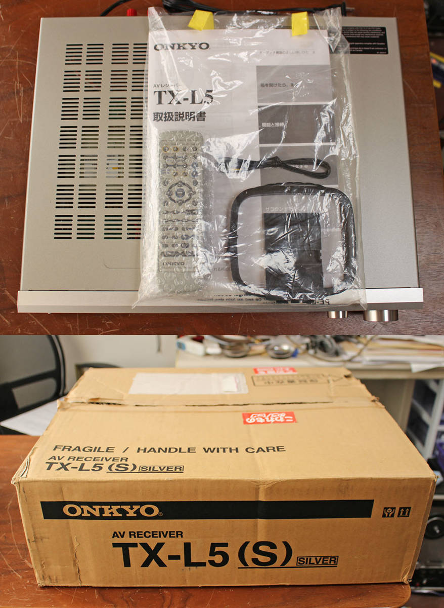 ONKYO オンキョー AVサラウンドアンプ TX-L5 リモコン付き 美品 ONKYO オンキョー AVサラウンドアンプ TX-L5 リモコン付き 美品