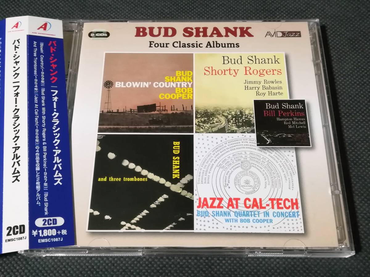 ●BUD SHANK Four Classic Albums #Blowin' Country【Shorty Rogers,Bob Cooperの画像1