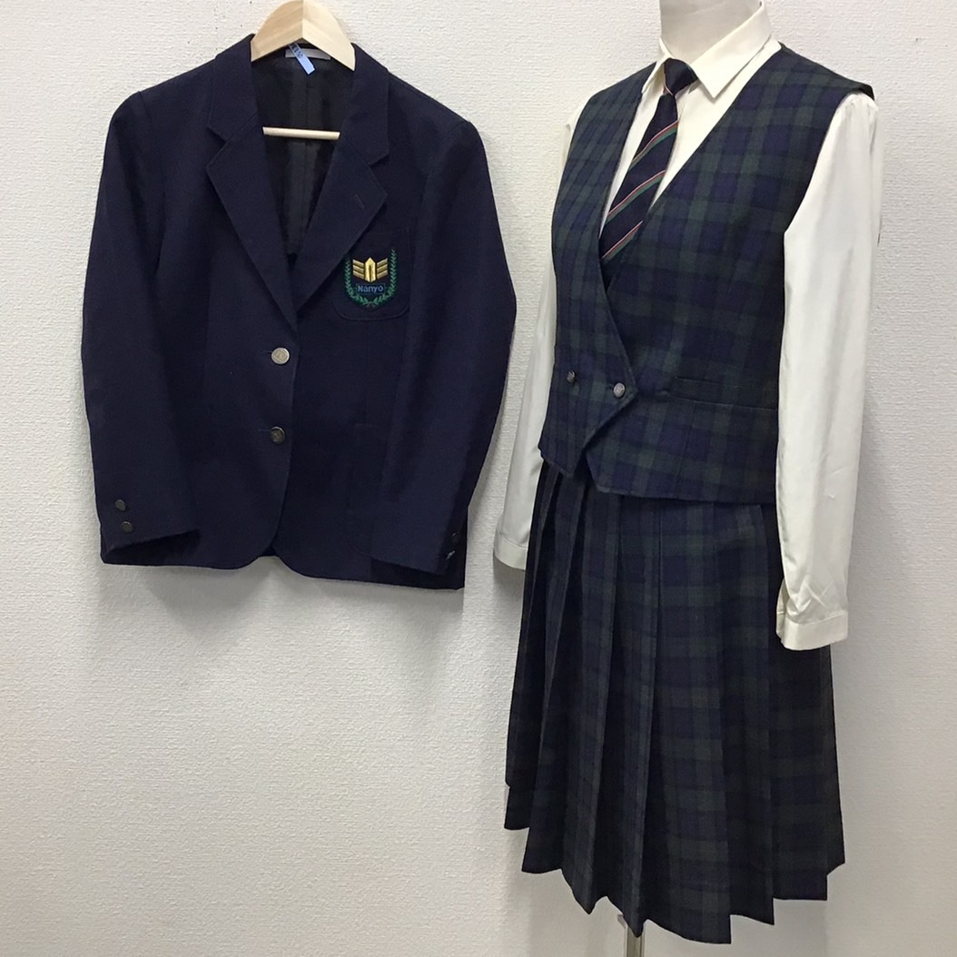 Yahoo!オークション - (Y)I134 (中古) 山形県 南陽高校 旧制服 5 Yahoo!オークション - (Y)I134 (中古) 山形県 南陽高校 旧制服 5