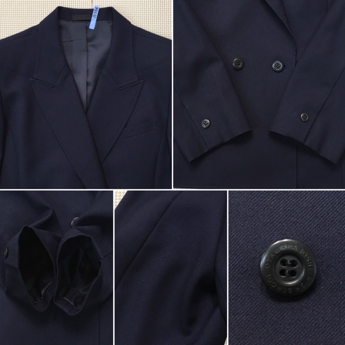 Yahoo!オークション - AT272(中古) 栃木県 大田原女子高校 6点 Yahoo!オークション - AT272(中古) 栃木県 大田原女子高校 6点