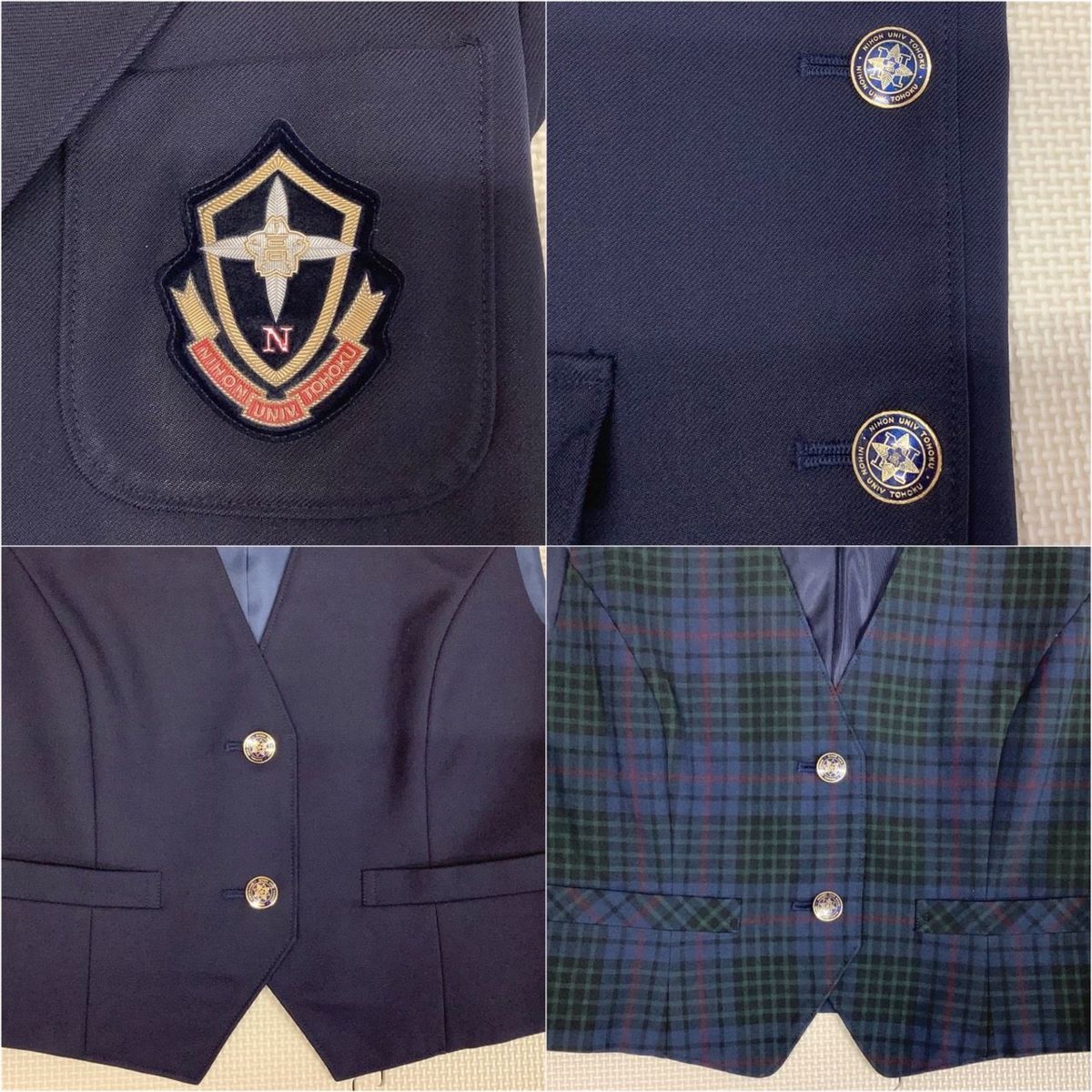 Y)I451 (中古) 福島県 日本大学東北高校 旧制服 6点セット /希少 Y)I451 (中古) 福島県 日本大学東北高校 旧制服 6点セット /希少