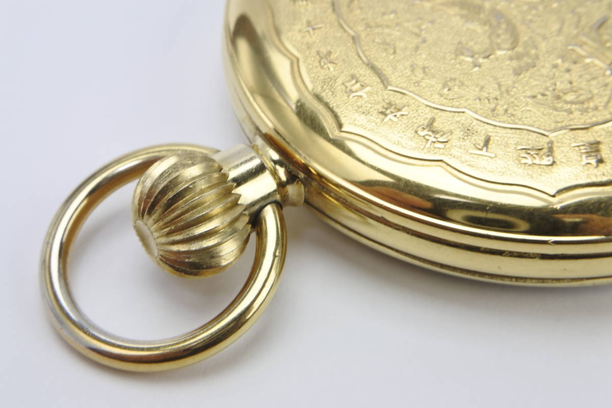 ワテックス Swiss Sterling Silver 925 懐中時計 | newventures.org