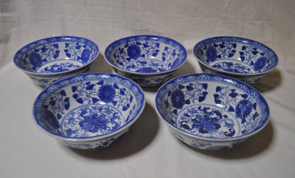 清水焼 瑞昭窯/瑞昭 小鉢/蕎麦猪口【未使用品二客】 清水焼 瑞昭窯/瑞昭 小鉢/蕎麦猪口【未使用品二客】 2025年最新