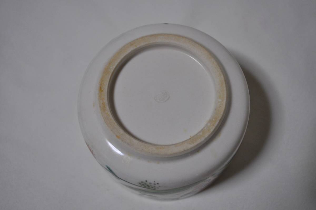 京焼 蓋付き器 お茶碗 お椀 椀 鉢 清水焼 陶器 陶芸 酒器 茶器 裏印 京焼 蓋付き器 お茶碗 お椀 椀 鉢 清水焼 陶器 陶芸 酒器 茶器 裏印