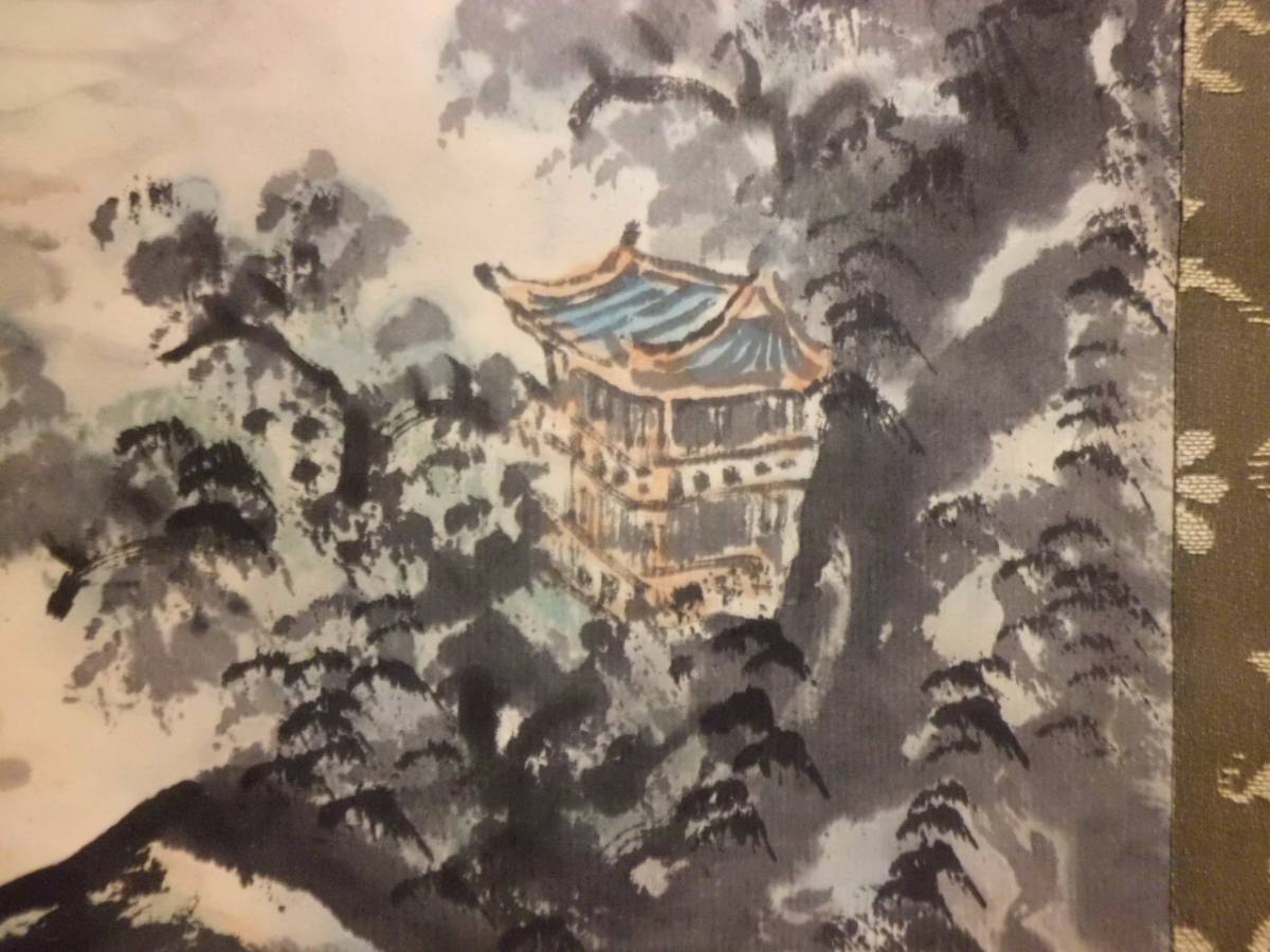 即決 掛け軸 1水墨画 掛物 日本画 墨彩画 桂林 山 落款あり 骨董 美術品 _画像7