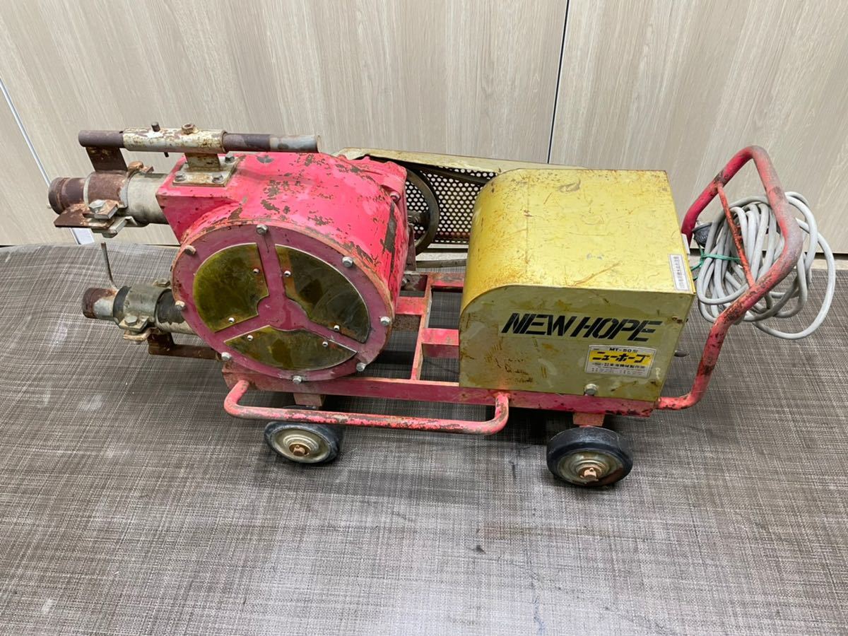 Yahoo!オークション - (EN83)東海機械 TOKAI ニューホープ NEW Yahoo!オークション - (EN83)東海機械 TOKAI ニューホープ NEW