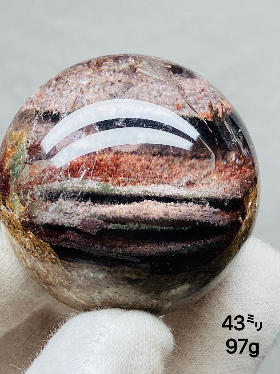 千層ガーデン水晶球 43㍉　97g 水晶球 天然石 鉱物