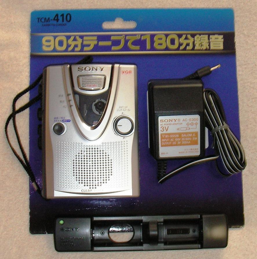 まとめ買いでお得SONY TCM?40 90分テープで180分録音 ポータブル