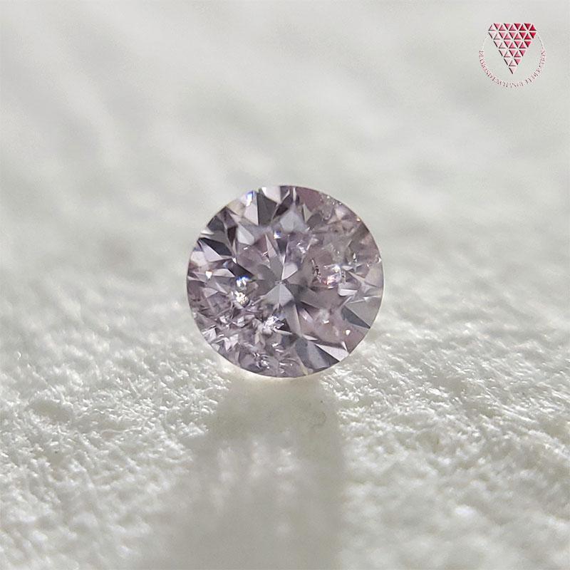 0.061 ct Very Light Purplish Pink I1 CGL 天然 ピンク ダイヤモンド