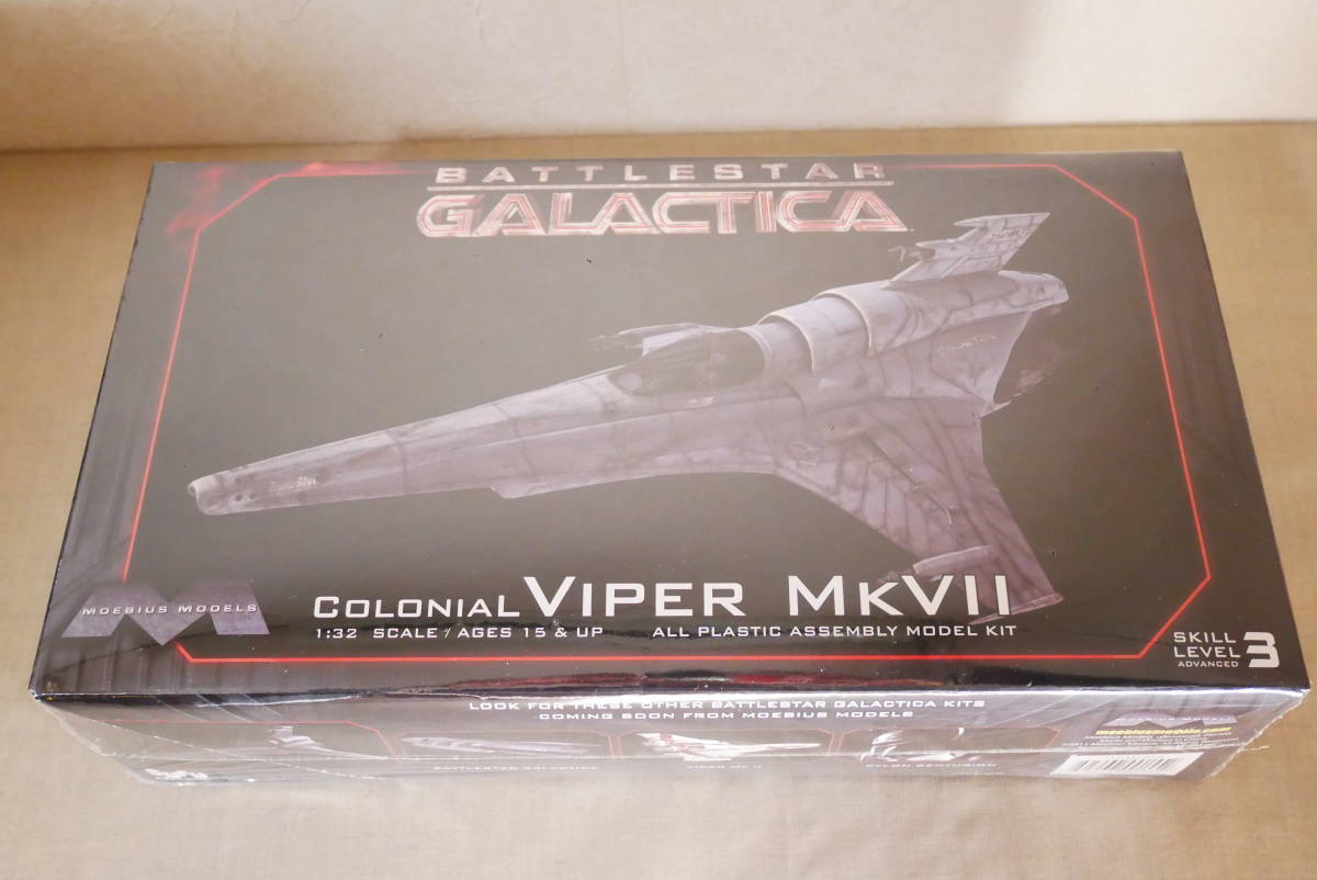 メビウスモデル バトルスター・ギャラクティカ 1/32 コロニアル