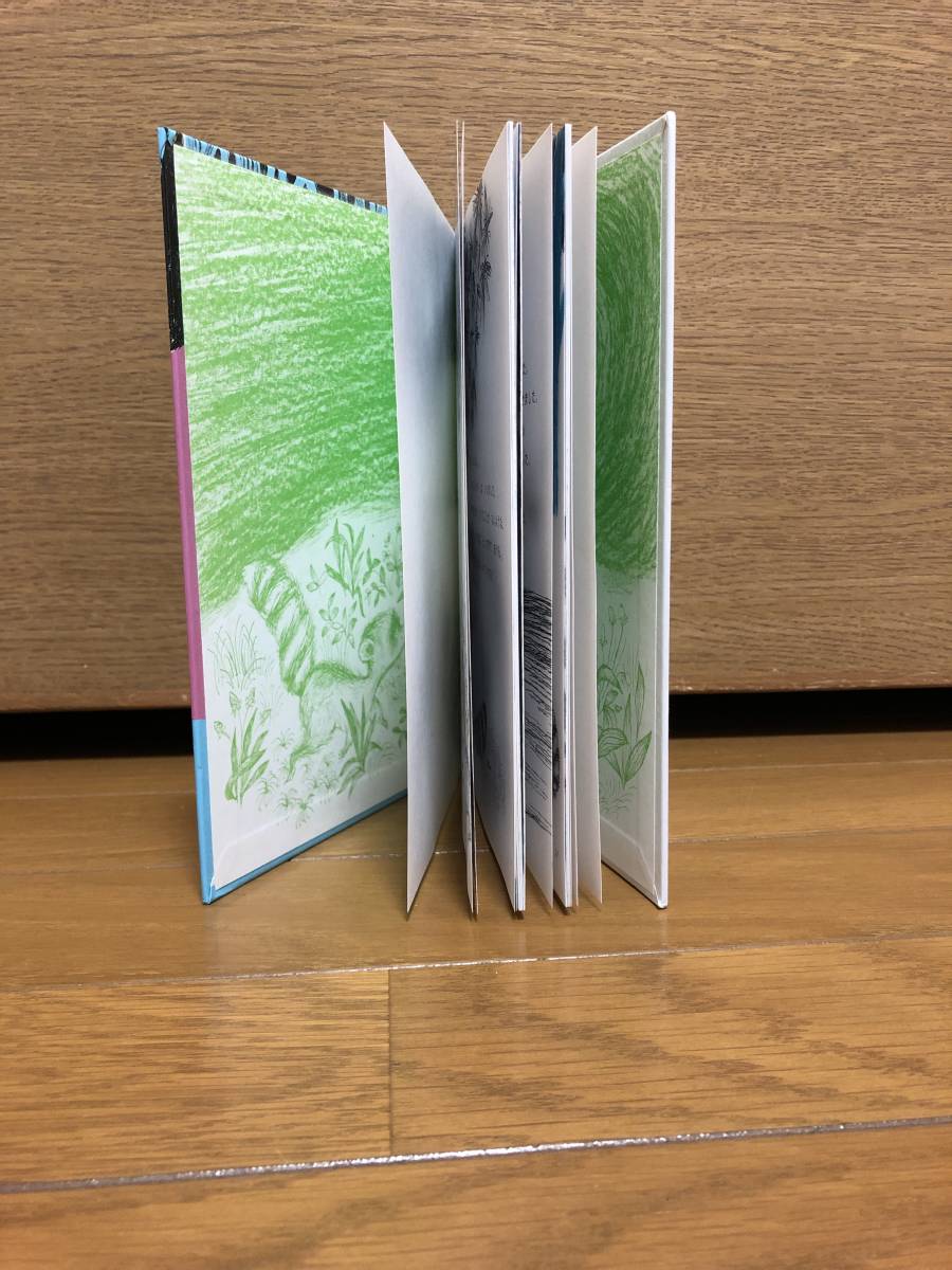 item_image_4