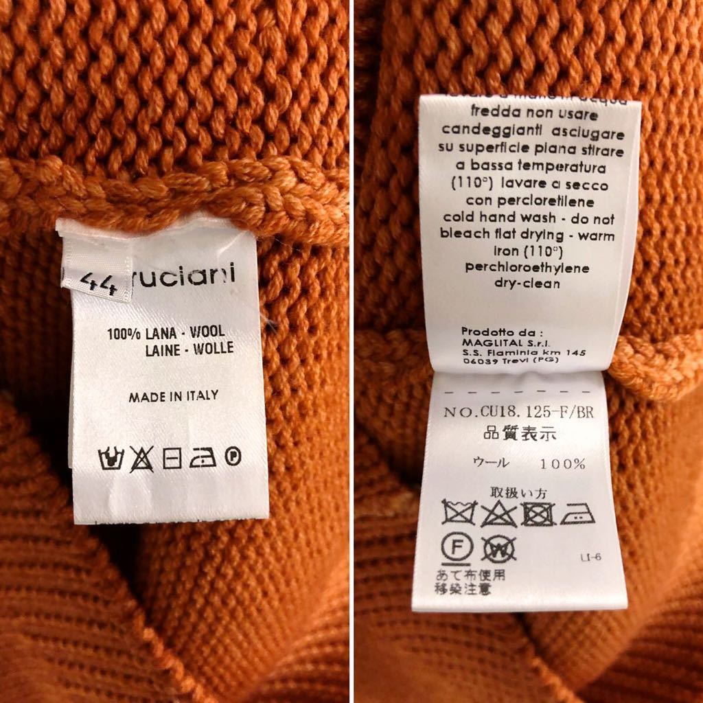 Cruciani】クルチアーニ orange製品染め モックネック 柔らか上質WOOL