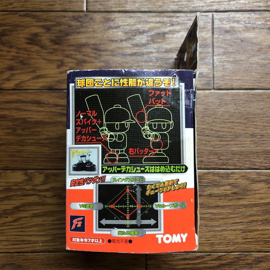 トミー ヤキューマン Batter 06 日本ハムファイターズ バッター クーポン対象外 トミー ヤキューマン Batter 06 日本ハムファイターズ バッター クーポン対象外