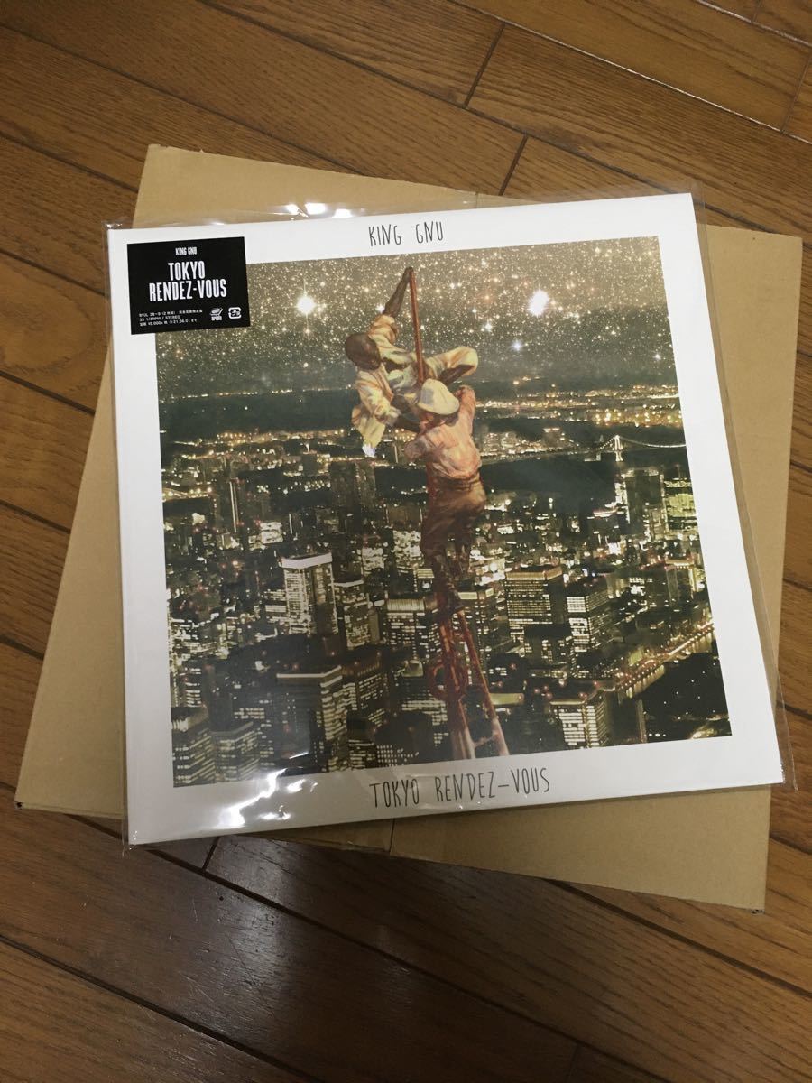 63%OFF!】 king gnu アナログ盤 3枚セット agapeeurope.org