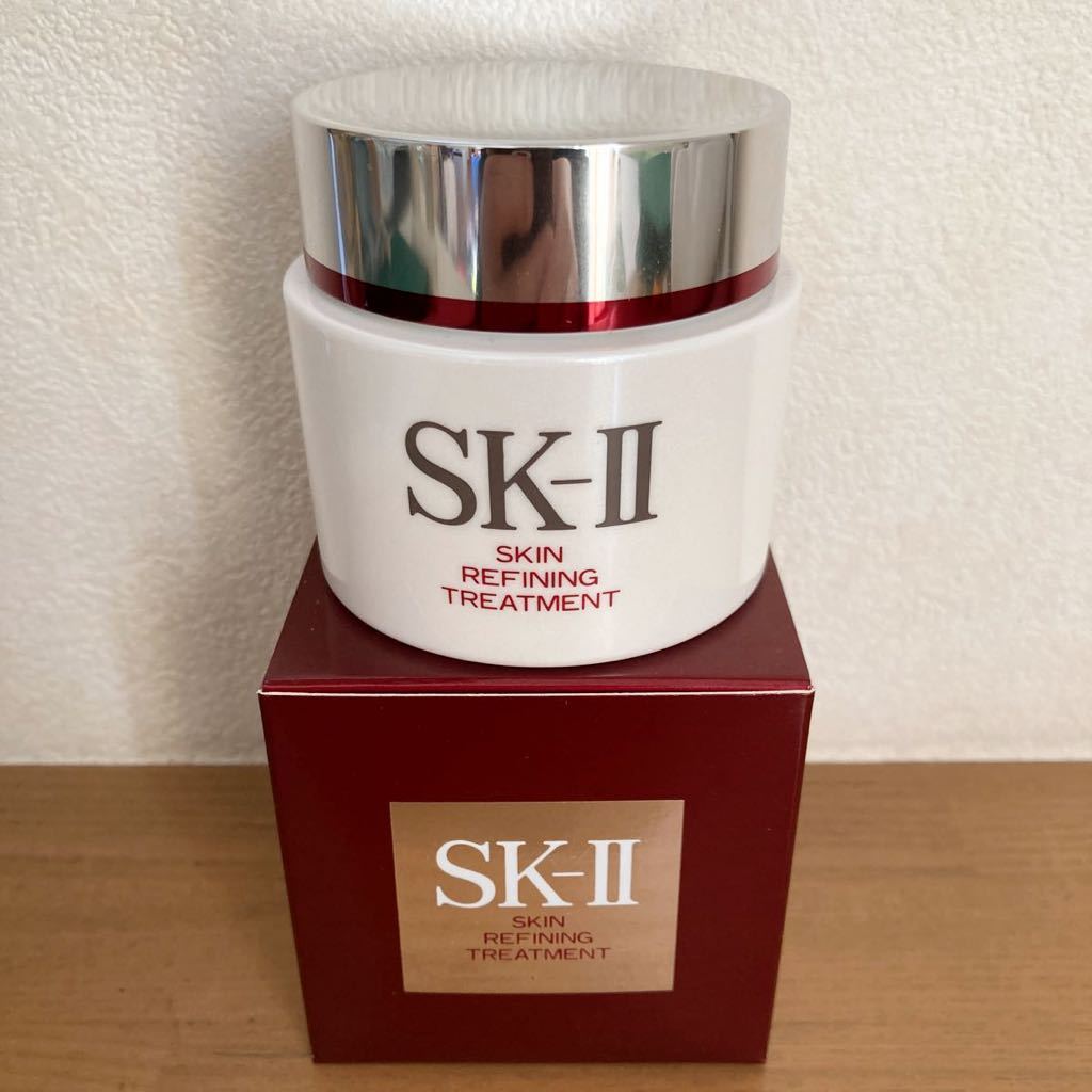 残量半分】SK-Ⅱ スキン リファイニング トリートメント 50g《送料無料