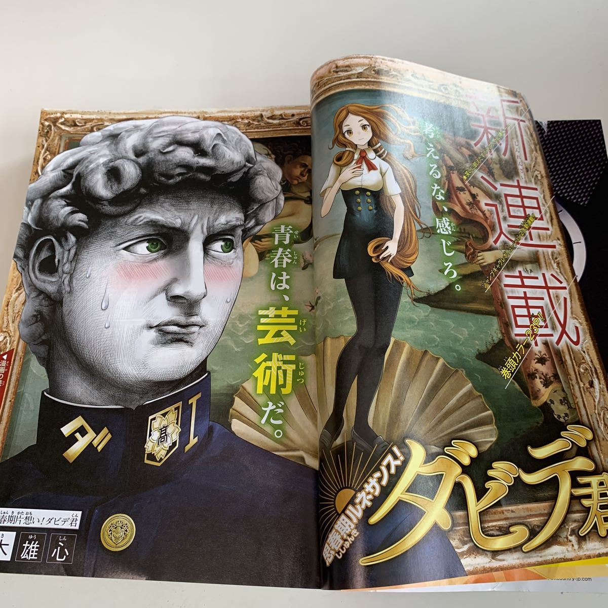 item_image_4