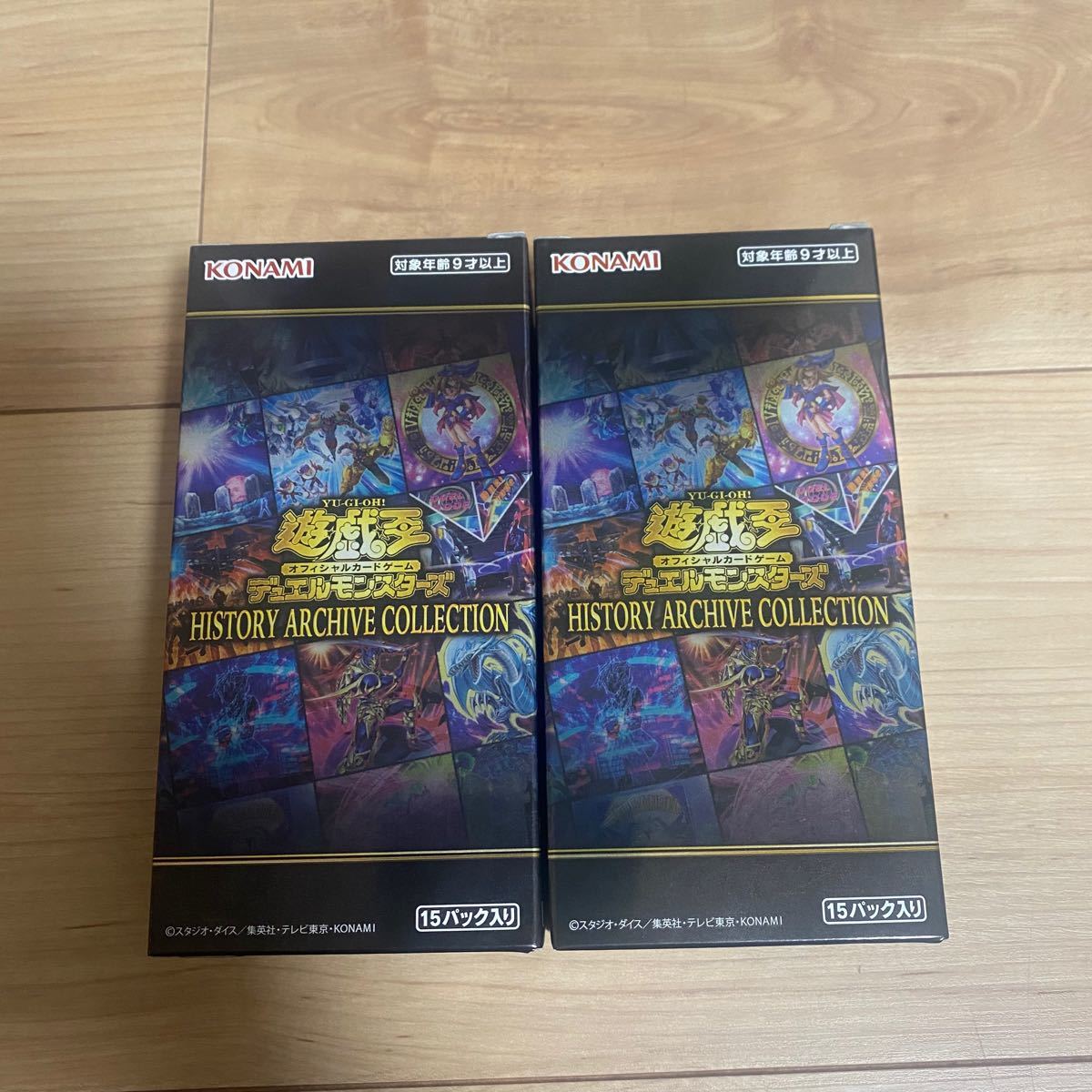 大注目商品  アジア版 2ボックス　2box 　ヒストリーアーカイブコレクション 遊戯王 遊戯王