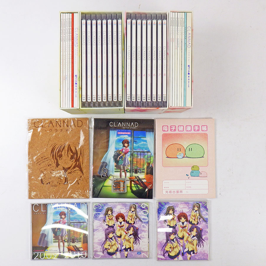 DVD アニメ 初回限定版 CLANNAD クラナド 全8巻 アフターストーリー 全