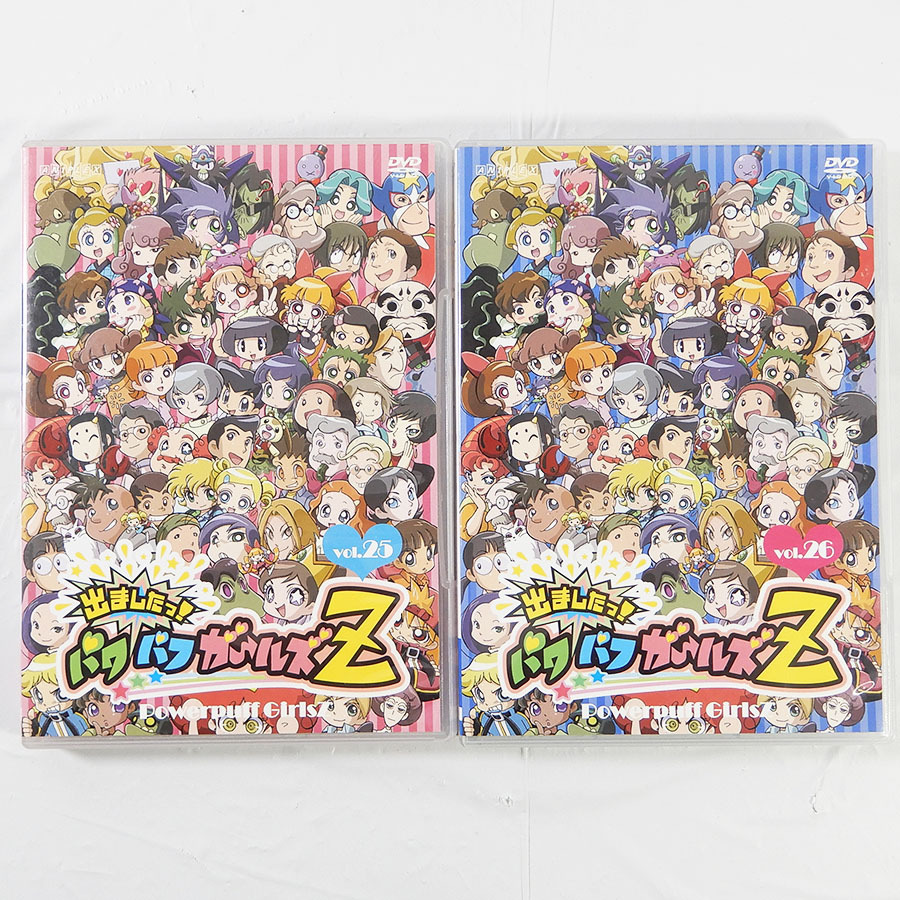 Yahoo!オークション - DVD 出ましたっ パワパフガールズZ 全26 Yahoo!オークション - DVD 出ましたっ パワパフガールズZ 全26