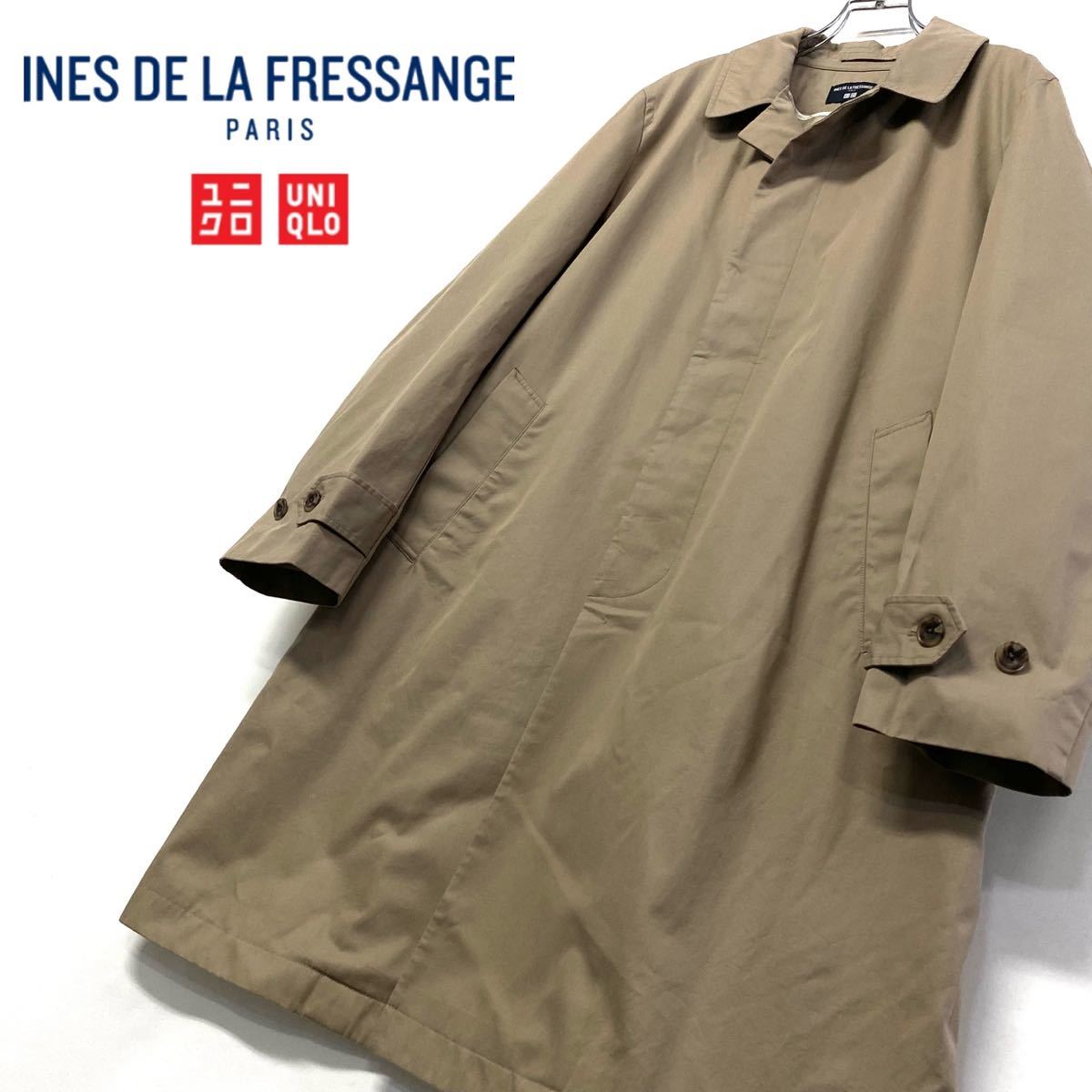 Uniqlo ユニクロ イネスコラボ ステンカラーコート メンズxl ベージュ系 ライナー脱着可能 コート 売買されたオークション情報 Yahooの商品情報をアーカイブ公開 オークファン Aucfan Com Uniqlo ユニクロ イネスコラボ ステンカラーコート メンズxl ベージュ系 ライナー脱着可能 コート 売買されたオークション情報 Yahooの商品情報をアーカイブ公開 オークファン Aucfan Com