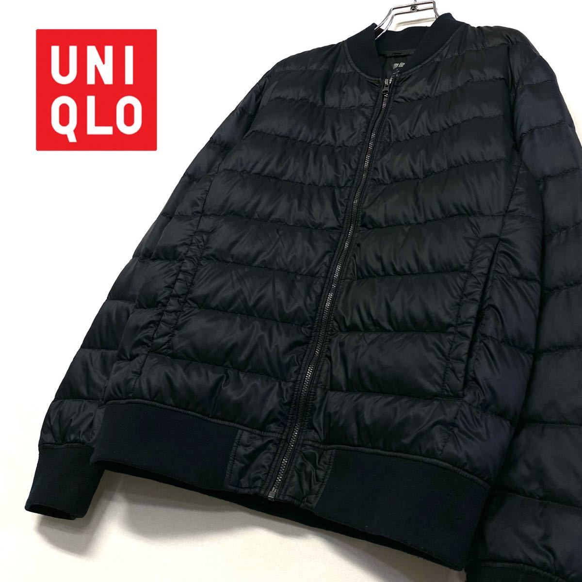生産終了モデル Uniqlo ユニクロ ウルトラライトダウンジャケット Ma 1タイプ メンズm ネイビー クリーニング済 ジャンパー ブルゾン 売買されたオークション情報 Yahooの商品情報をアーカイブ公開 オークファン Aucfan Com 生産終了モデル Uniqlo ユニクロ ウルトラライトダウンジャケット Ma 1タイプ メンズm ネイビー クリーニング済 ジャンパー ブルゾン 売買されたオークション情報 Yahooの商品情報をアーカイブ公開 オークファン Aucfan Com