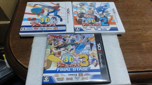 ○3DS セガ3D復刻アーカイブス1~3 フルセット 1 2 3 FINAL STAGE セガ