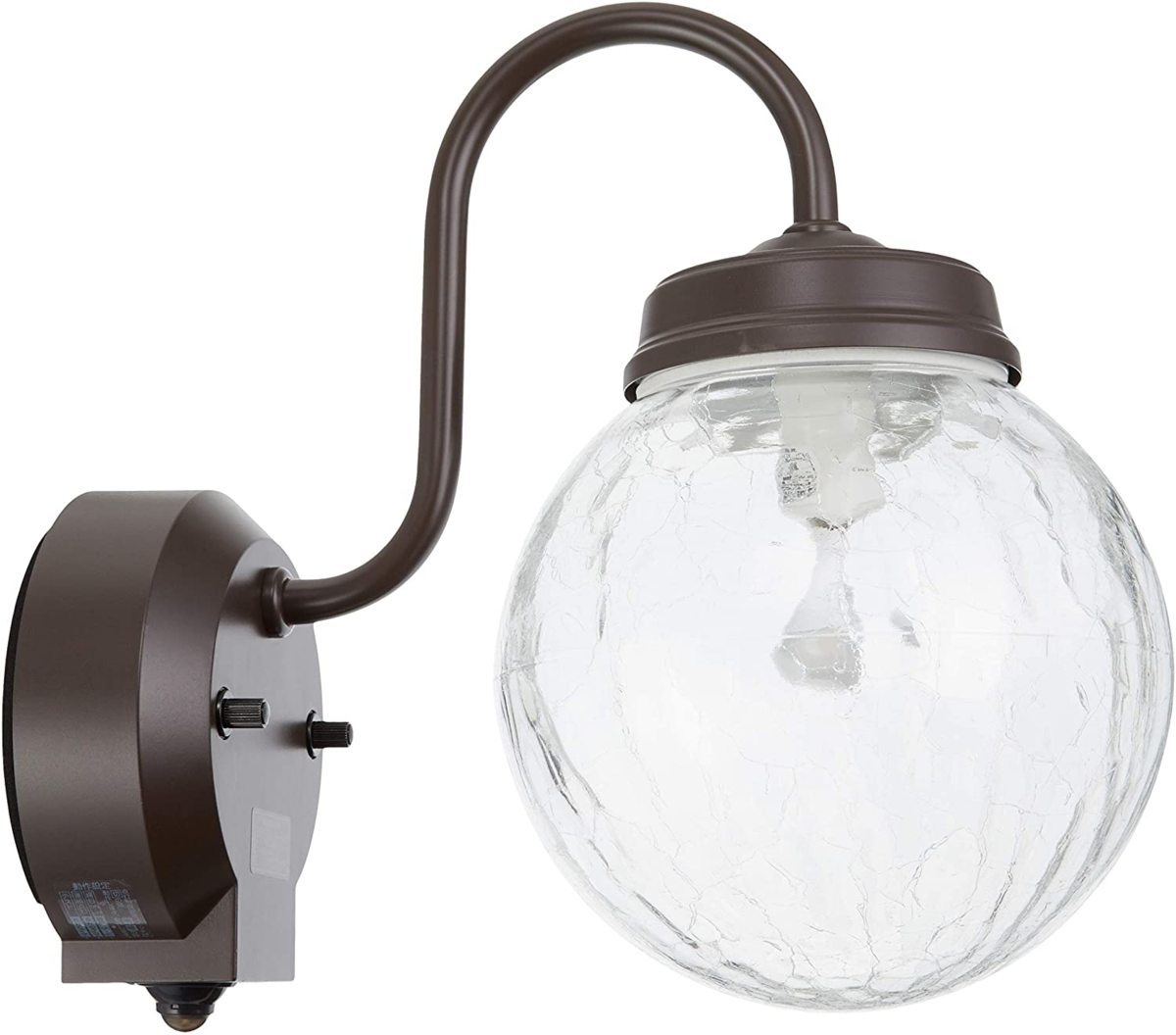 コイズミ照明 LED防雨型ブラケットタイマー付ON-OFFタイプ(白熱球60W