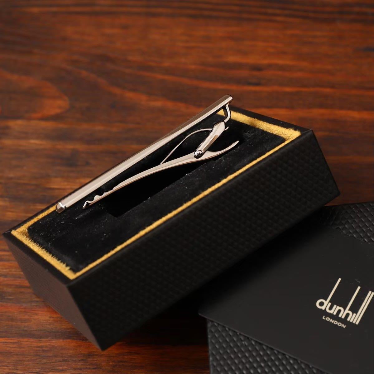 未使用 dunhill ダンヒル ネクタイピン タイバー | bioimune.com.br