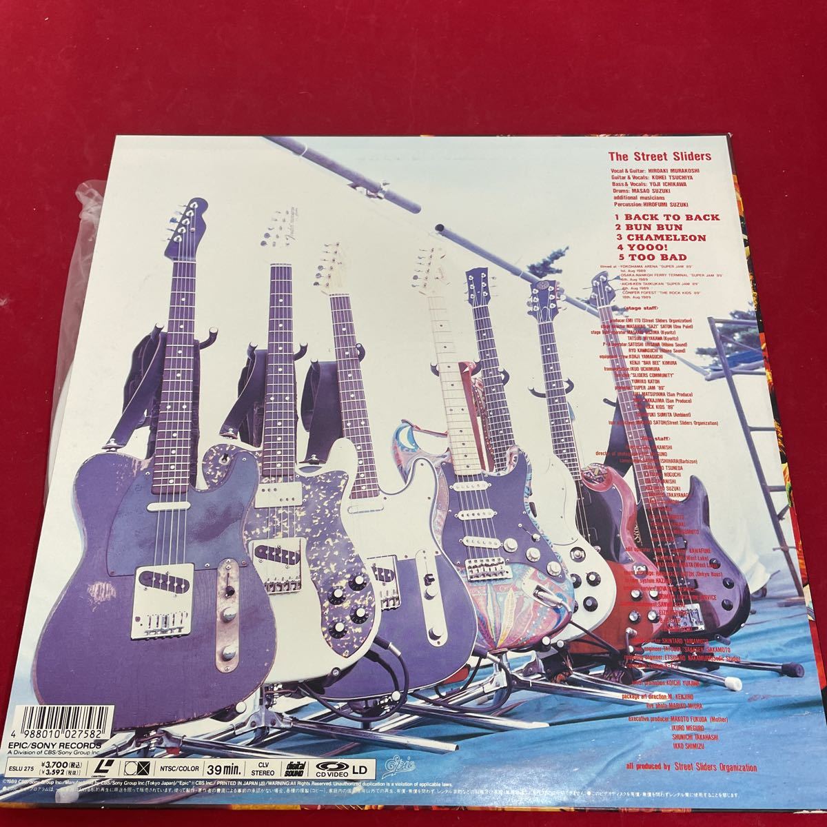限定盤 Street Sliders 天国と地獄ストリートスライダーズHARRY 日産