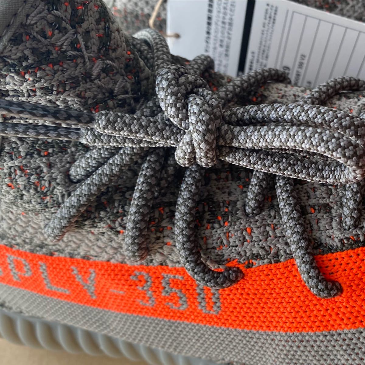 adidas YEEZY BOOST 350 V2 BELUGA REFLECTIVE ベルーガ 値下げ