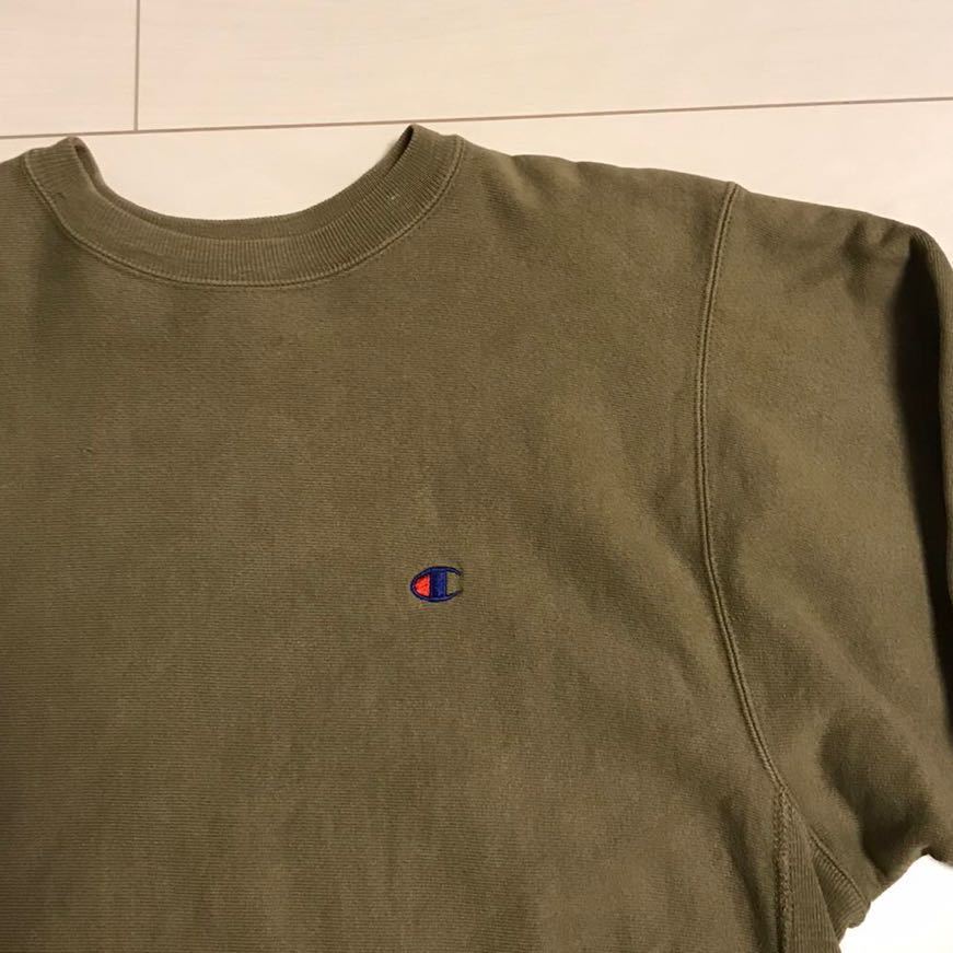 チャンピオン リバースウィーブ L グリーン レアカラー ターコイズ 90s