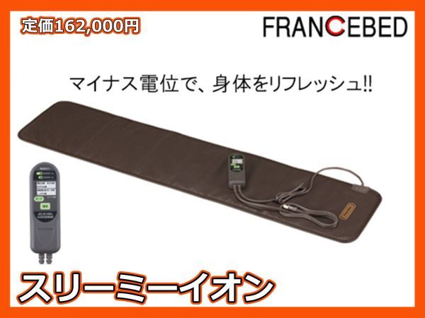 リトルバスターズ EX 3大特典セット 樋上いたる key Na-Ga リトルバスターズ EX 3大特典セット 樋上いたる key Na-Ga