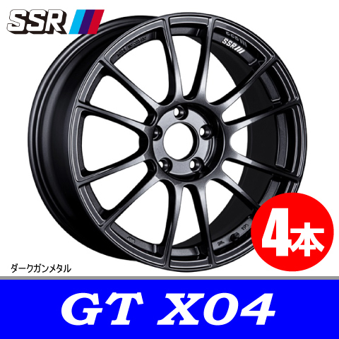 条件付送料無料 4本価格 SSR GTX04 DGM 18inch 5H114.3 9.5J+40 クラウン スカイライン V35/36/37 ランエボ GRヤリス キャリパー対応_画像1