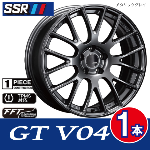 4本で条件付送料無料 1本価格 SSR GTV04 MGR 19inch 5H114.3 8.5J+45 クラウン スカイライン V35/36/37 ランエボ GRヤリス キャリパー対応_画像1