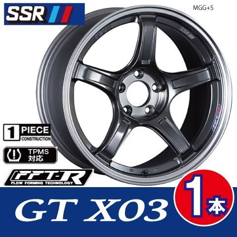 4本で条件付送料無料 1本価格 SSR GTX03 MGG+S 19inch 5H112 9.5J+45 VW ゴルフ 5/6/7 アウディ A4_画像1