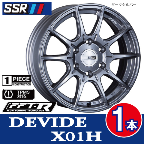 んがご ヤフオク! - 4本で条件付送料無料 1本価格 SSR DEVIDE X01H D