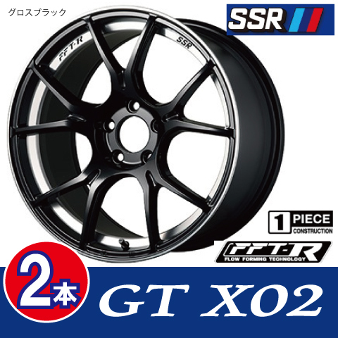 4本で条件付送料無料 2本価格 SSR GTX02 GB 18inch 5H112 8.5J+45 VW ゴルフ 5/6/7 アウディ A4_画像1