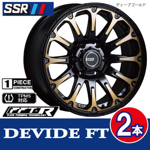 4本で条件付送料無料 2本価格 SSR DEVIDE FT GOLD 16inch 5H114.3 7J+35 C-HR デリカD:5 RAV4