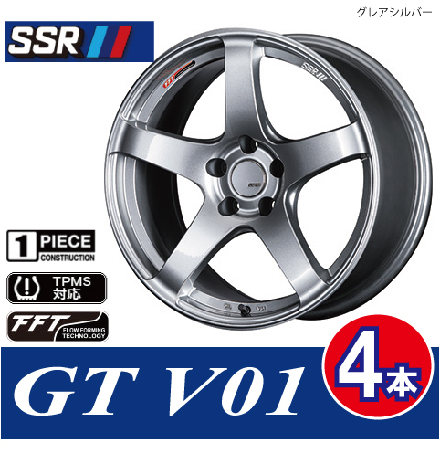 条件付送料無料 4本価格 SSR GTV01 GSL 18inch 5H114.3 7.5J 53