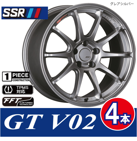 条件付送料無料 4本価格 SSR GTV02 GSL 18inch 5H114.3 8.5J+48 インプレッサ STI GVB GRB WRX STI VAB キャリパー対応_画像1