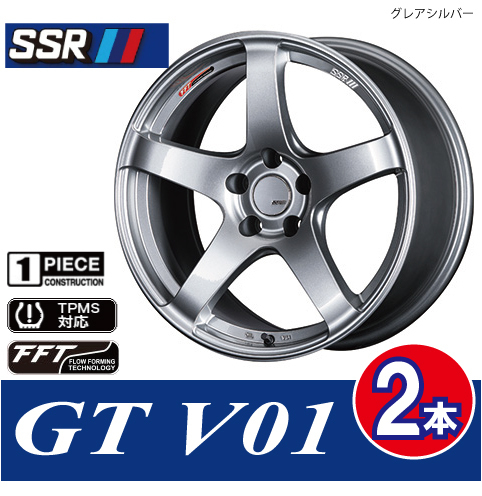 4本で条件付送料無料 2本価格 SSR GTV01 GSL 18inch 5H114.3 8.5J+40 クラウン スカイライン V35/36/37 ランエボ GRヤリス キャリパー対応_画像1