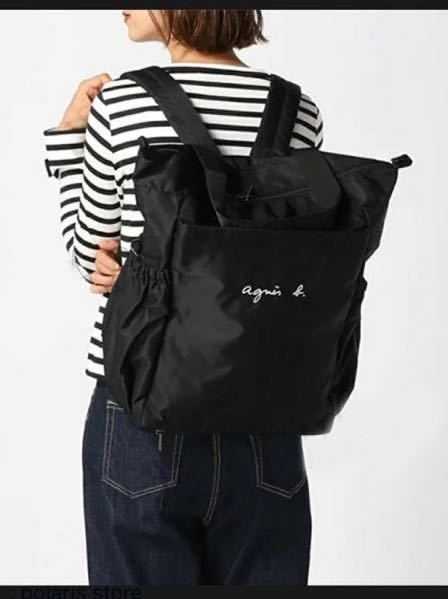 新品☆アニエスベーリュックトートバッグ2wayマザーズバッグ www