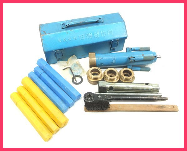 B0211H TBC タブチ 穿孔機 13・20・25用 水道管工事 配管 www