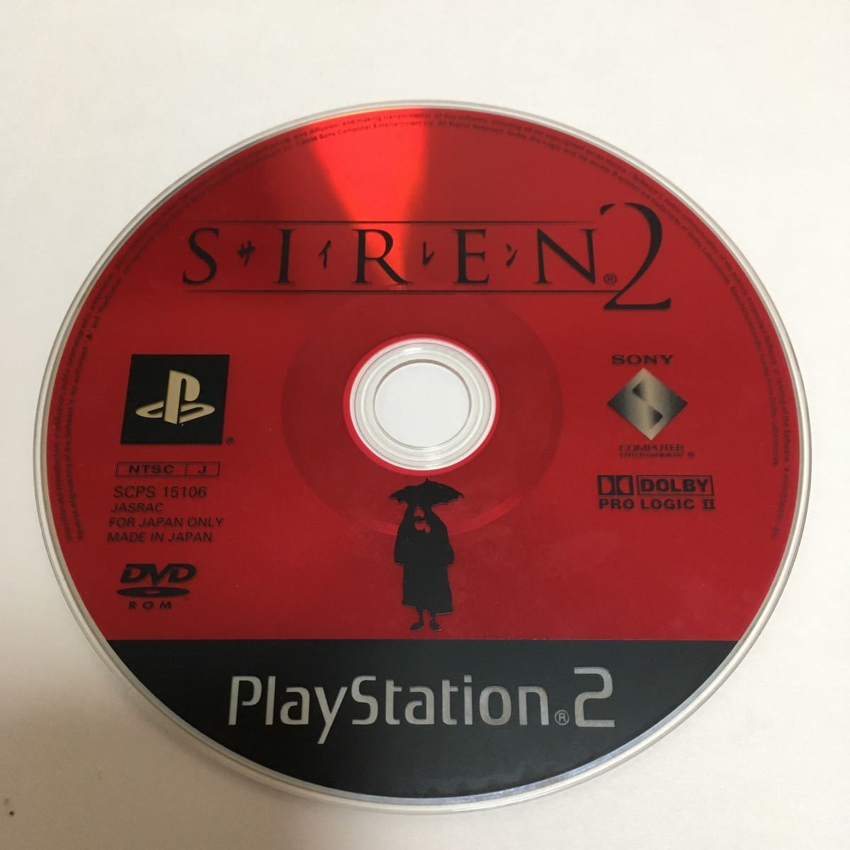 PS2 ソフト サイレン2 SIREN2 動作確認済み　PlayStation プレステ2 レトロ　ゲーム　ソニー　SONY